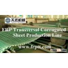 FRP transversal corrugated sheet making machine