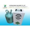 R507C HFC Refrigerants Gas N.T. 11.3KG In Disposable Cylinder Replacement For R22 And R502