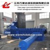Heavy Duty Scrap Car Baler