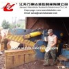 Hydraulic Metal Shear/Metal Cutting Machine/Alligator Shear