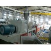 PVC Window Door Profile Extrusion Line