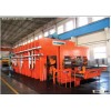 Conveyor Belt Vulcanizing Machine