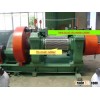 Rubber Crushing Mill,Rubber Crusher,Rubber Mixing Mill,Rubber Mixer