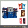 Automatic silicone cellphone case making machine