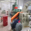 ZDL Drop door type internal mixer