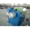 Waste Tire Bead Separator Machine