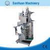 Medicine Plaster / Napkin Paper Four Side Sealing Packing Machine 100-160 Bags/Min