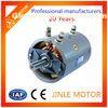 Durable 114mm 1.5KW 12V Hydraulic Micro DC Motor / Pump With High Effeciency