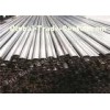 Bright Annealing SS Pipe For Thermal Power Generation / 304 316 Stainless Steel Pipe