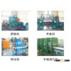 Rubber Tyre tread production line, Tread Production Machine