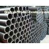 ASTM A210 Seamless Middle - Carbon Steel Pipe Grade A - 1 , C WT 0.035 - 0.5inch