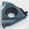 16IR 12ACME threading insert