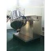 SBH Three - Dimension Swing Small Mixing Machine For Powder In Lab