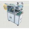 8 ~ 24 Slots DMD , DM , Polyester film Paper Inserting Machine For Vacuum Cleaner Motor