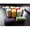 40s/2 Colored 100% Polyester Sewing Thread For Garments OEM
