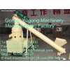 sawdust briquette making machine mde by Gongyi Yugong