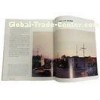 Commercial Flyer / Leaflet / Catalogue / Brochure / Magazine Printing Service