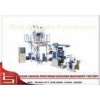 Blowing Inline Flexographic Printing Machine Line for PE Plastic Film