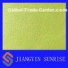 0.9mm Green Chair Faux Leather Contemporary Dining Chairs Leather