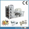 Automatic Flexo Printing Machine
