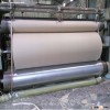 1092mm China manufacture kraft paper making machine