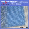 Polyester plain fabric