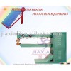 solar water heater production equipments