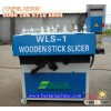 wooden stick slicer