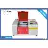 mini desktop laser machine