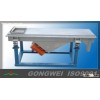 Heavy-duty Circular Motion Vibrating Screen/Sieve for Crushed Gravel