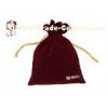 Velvet Drawstring Bag , Red Suede Pouch For Cosmetics , Souvenir