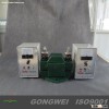 China Gongwei saving energy electromagnetic hopper vibrators price