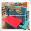 Galvanized Roof Tile Making Machinery