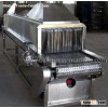 FUYU good quality high capacity Chain plate dryer