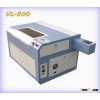 Mini laser engraver