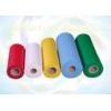 OEM Custom Recyclable PP Spunbond Nonwoven Fabric Raw Materials for Wide Use
