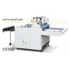 CE-SEMI-AUTO LAMINATING MACHINE-Model YFMB-ISEEF.com