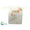 Resealable Vacuum Retort Pouch Packaging With Solvent-Less Laminated Material
