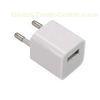AC100-240V UK Mains usb travel charger adapter for iphone 4, sony hx100v
