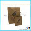 Cake / Bread Brown Kraft Paper Bags , Logo Printed Gift Paper Bags