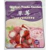 Plastic High Barrier Packaging Bags Food Pouch Heat Seal For Strawberry