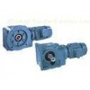 Gear Reduction Box Speed Reducer