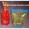 Printed Snack Bag Packaging / Coffee Packaging / Rice Plastic Pouches Packaging