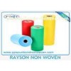 Blue Polypropylene Spunbond PP Non Woven Fabric 10 - 150gsm For Medical