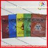 Herbal Incense Packaging With Three Side Sealed