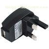mini AC TO DC usb wall charger adapter for nokia t7, blackberry phones