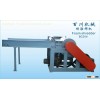 Foam shredder BC206