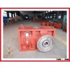 ZLYJ Series Singel Screw Extruder Gear box