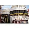 Symons cone crusher/cone crusher/crusher machine