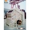 Vipeak Impact Crusher/stone crusher/crusher machine